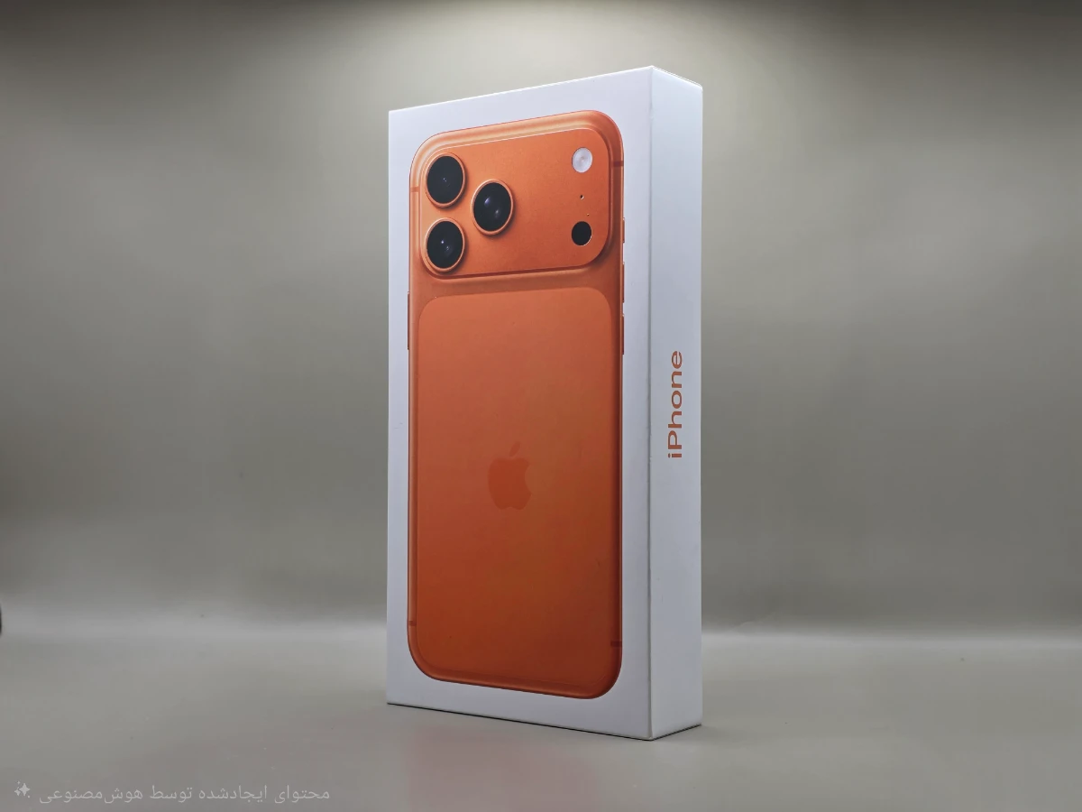 Buying a gift iPhone 17 Pro Max