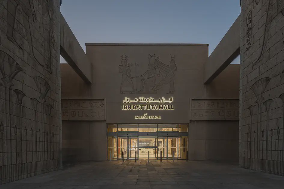 Dubai's Ibn Battuta Mall Adds 38 New Stores in Major Revamp