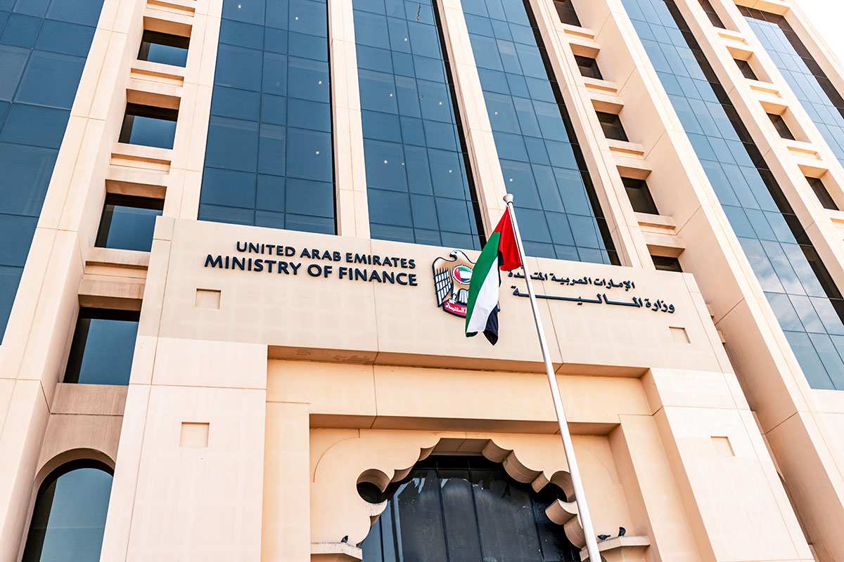 الإمارات العربية المتحدة: غرامات كبيرة لعدم الامتثال للفواتير الإلكترونية اعتبارًا من عام 2026