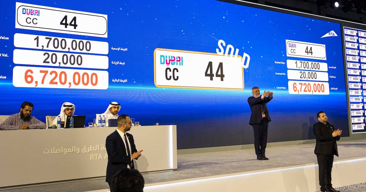 Rare Dubai Plate 'CC44' Sells for Dh6.72 Million at RTA Auction