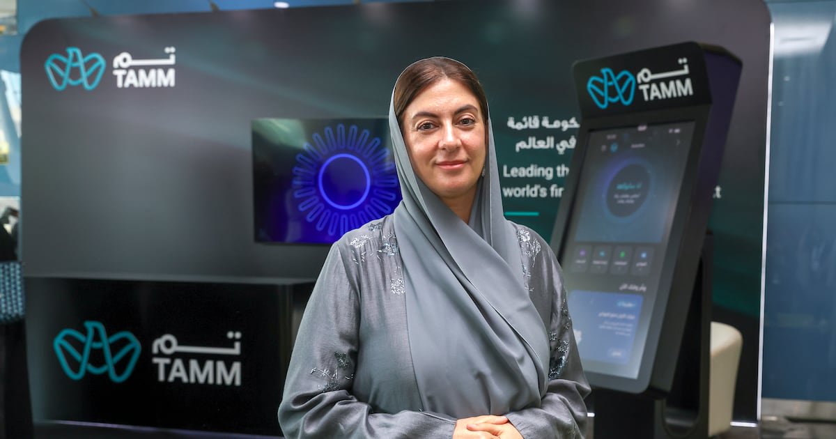 Abu Dhabi to Relaunch Tamm App as It Targets AI-Native Government